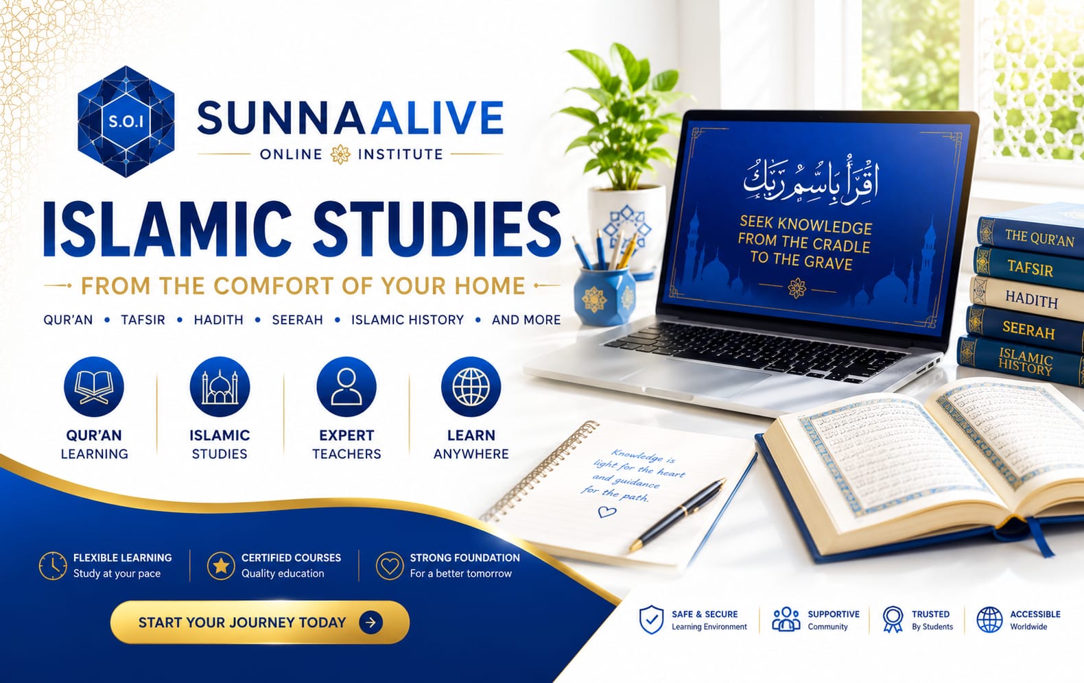 Islamic Studies