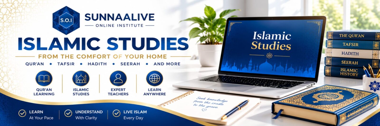 Islamic Studies
