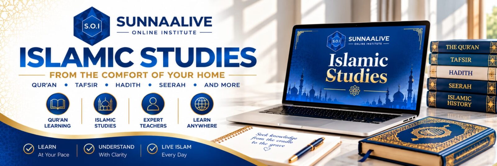 Islamic Studies