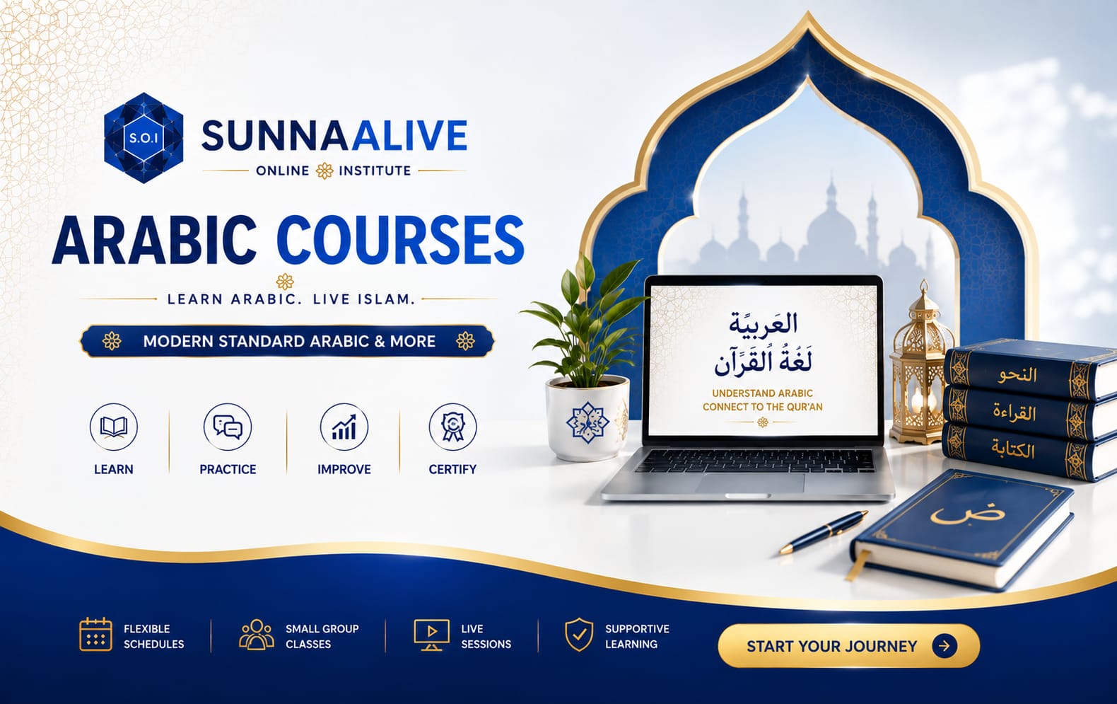 Arabic