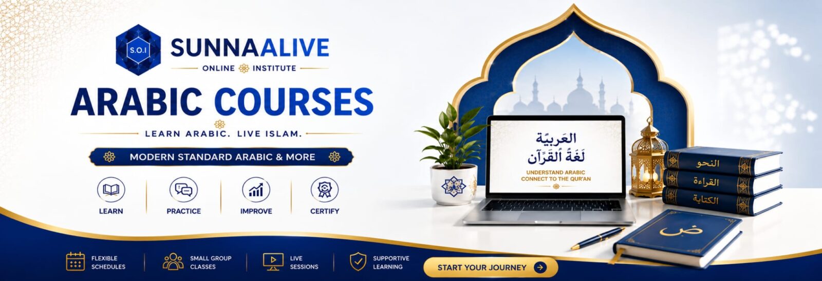 Arabic