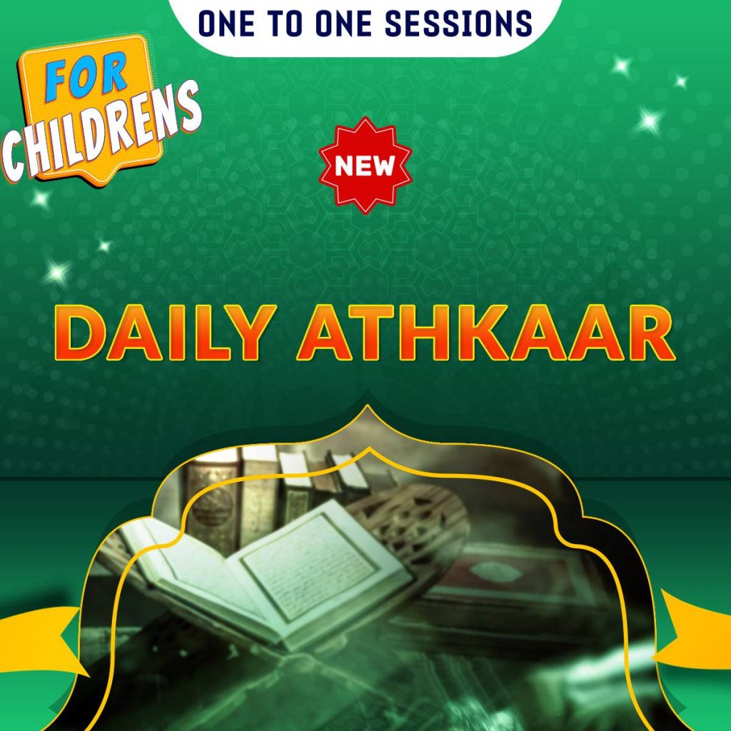 One to One Session: Daily Athkaar (for Children 7-12) Raising Children Islamically
