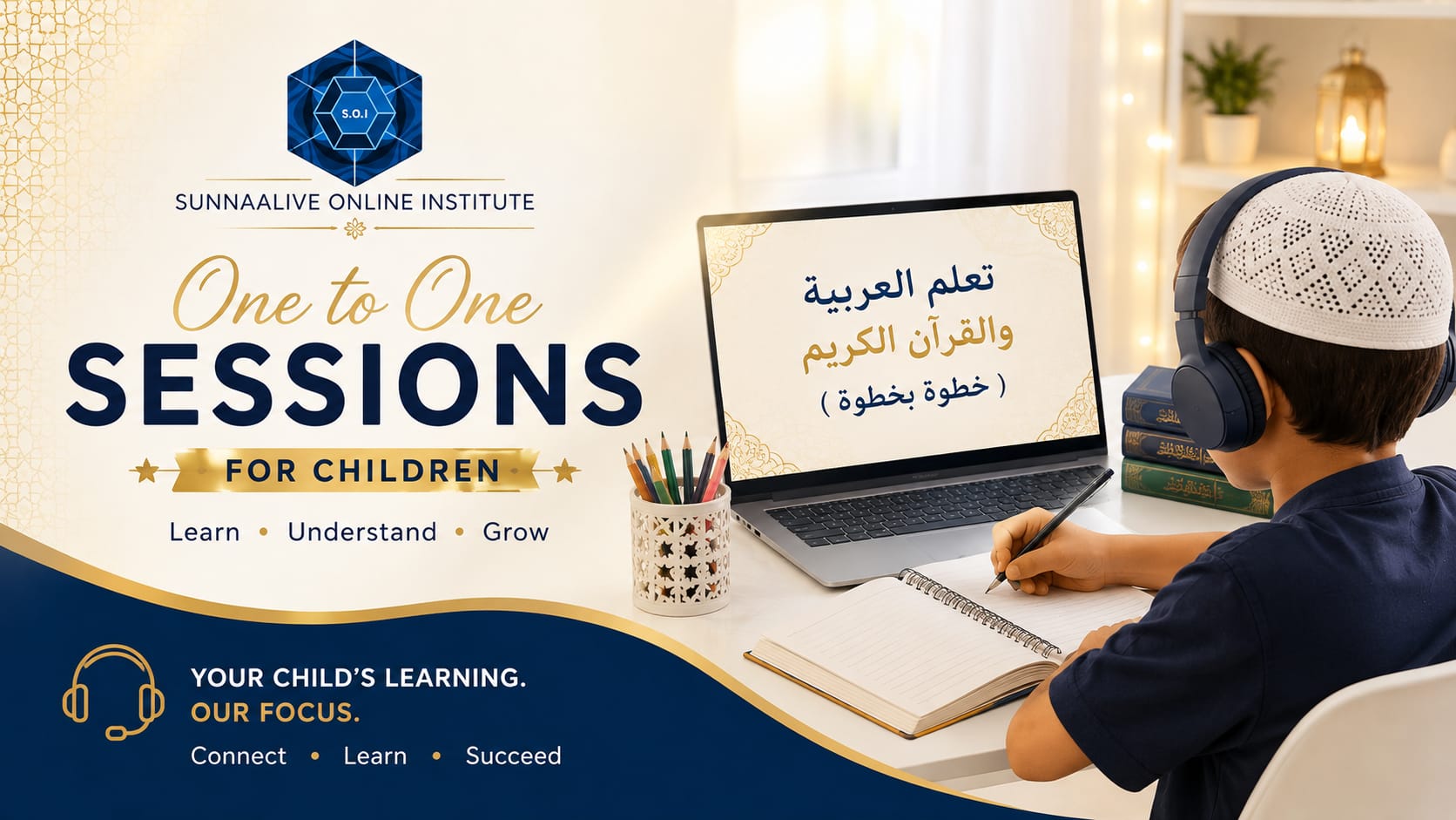 One to one Session