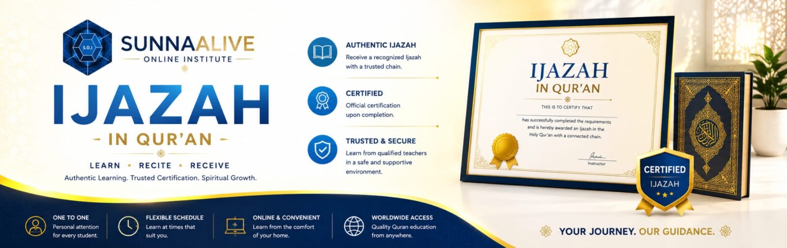 Ijazah
